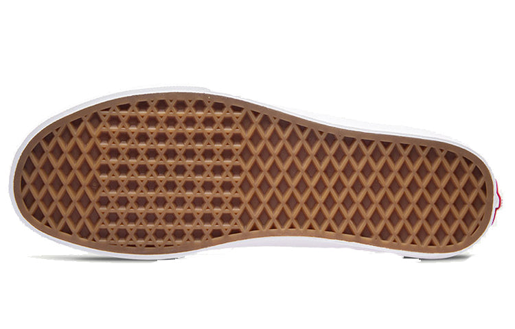 Slip-On 'Vanscii - Black White Green' VN0A38F7VMP