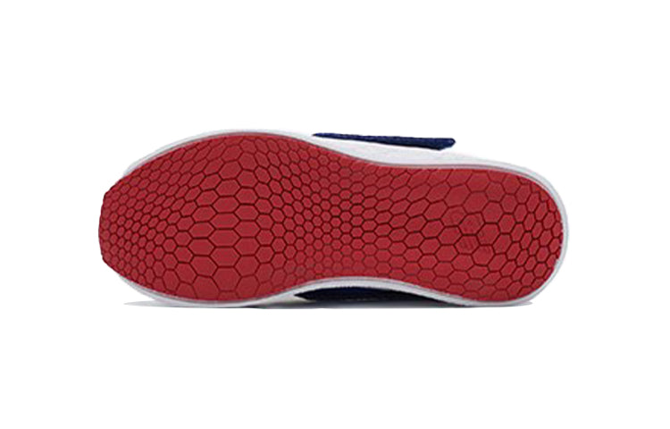 (PS) New Balance Fresh Foam 'Blue Red' ITAPSAB