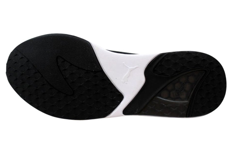 PUMA Trinomic XS 500 TPU Kurim 'Dark Shadow' 360152-01