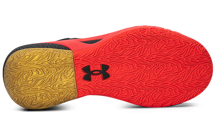 Under Armour HOVR Havoc 3 CNY 3023858-604