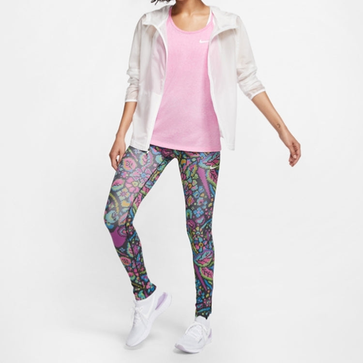 (WMNS) Nike Gym Running Hooded Jacket White BV4941-100
