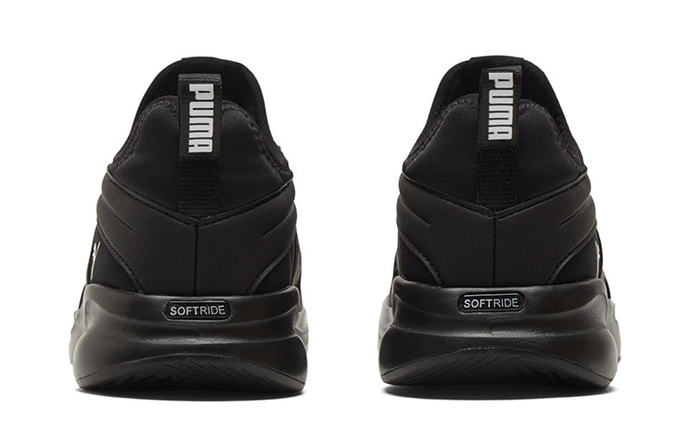 PUMA Softride Rift Breeze 'Black White' 195067-01