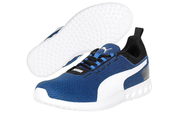 PUMA Concave Pro X Idp Low Running Shoes Blue/WhiteBlack 192878-03