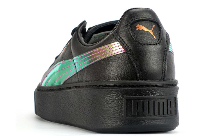 (WMNS) PUMA Basket Platform 'Rainbow' 364529-01