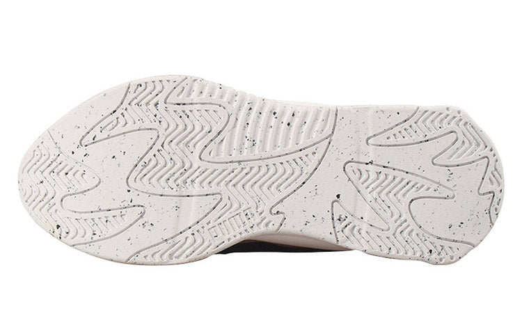 PUMA The Hundreds x RS-2K 'White Asparagus' 373724-01