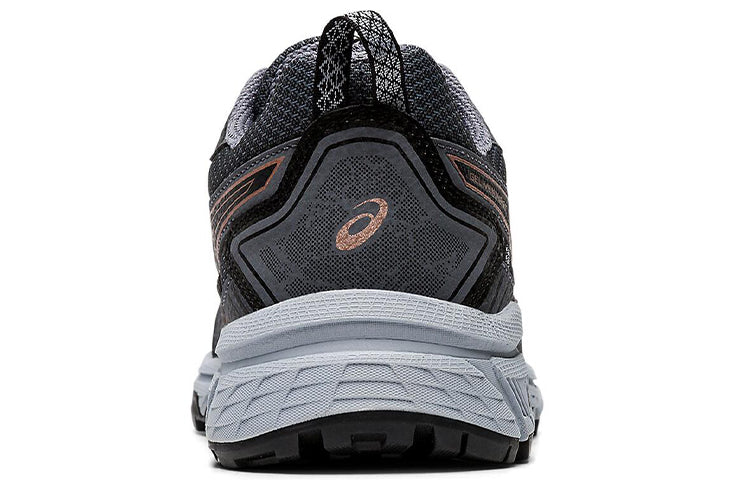(WMNS) ASICS Gel-Venture 7 Wide 'Graphite Grey Rose Gold' 1012A477-022