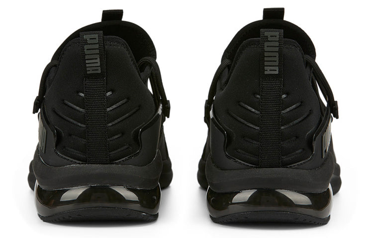 PUMA Electron 2.0 Sport 'Black Dark Shadow' 387699-01