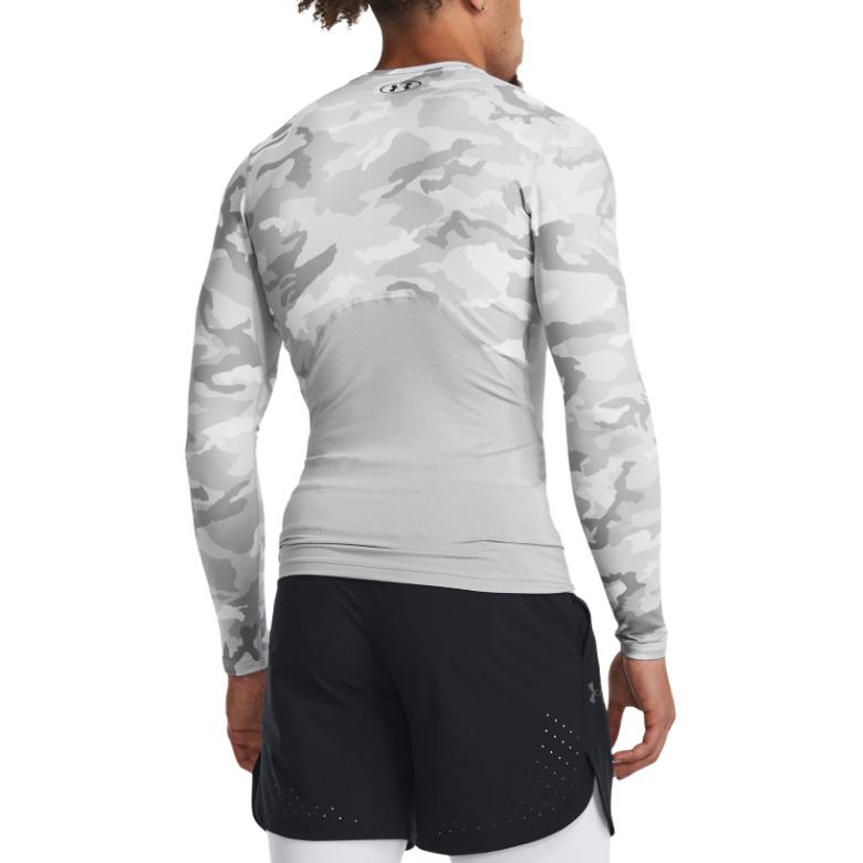 Under Armour ColdGear Infrared Compression Printed Crew 'Grey Silver' 1381744-011