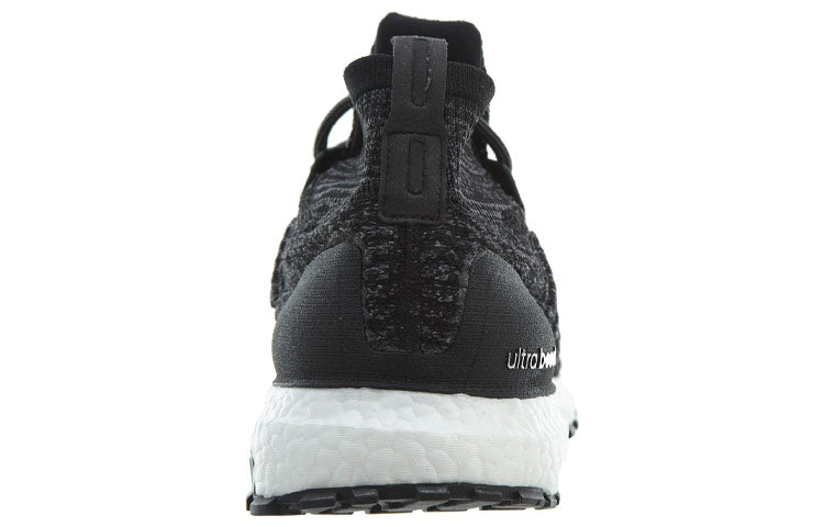 adidas UltraBoost ATR Mid 'Oreo' S82036