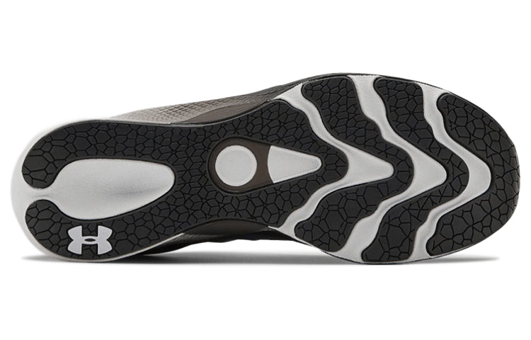 Under Armour Charged Pulse 'Black White' 3023020-002