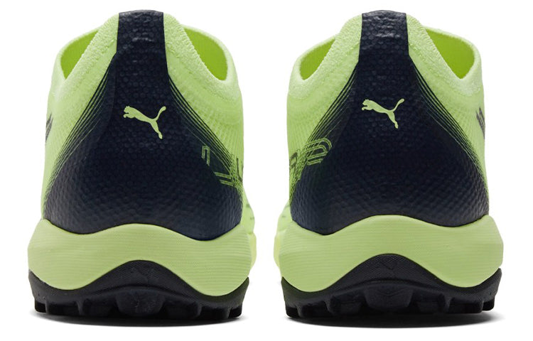 PUMA Ultra Match TT 'Fastest Pack' 106903-01