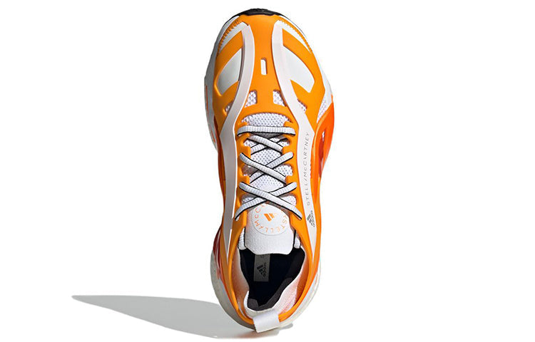 (WMNS) adidas Stella McCartney x Solarglide 'Crew Orange White' GY2921
