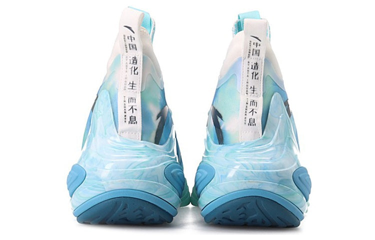 ANTA Star Series 'Lake Blue Teal' 112128818A-10