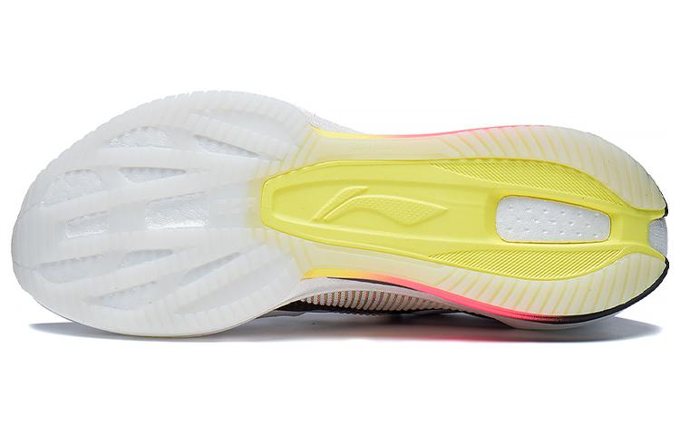 Li-Ning Super Light XX 'White Black' ARBT001-4