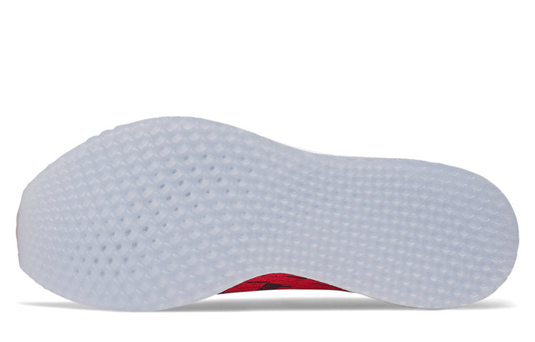 New Balance Fresh Foam Zante 2E 'Red' MZANPRB