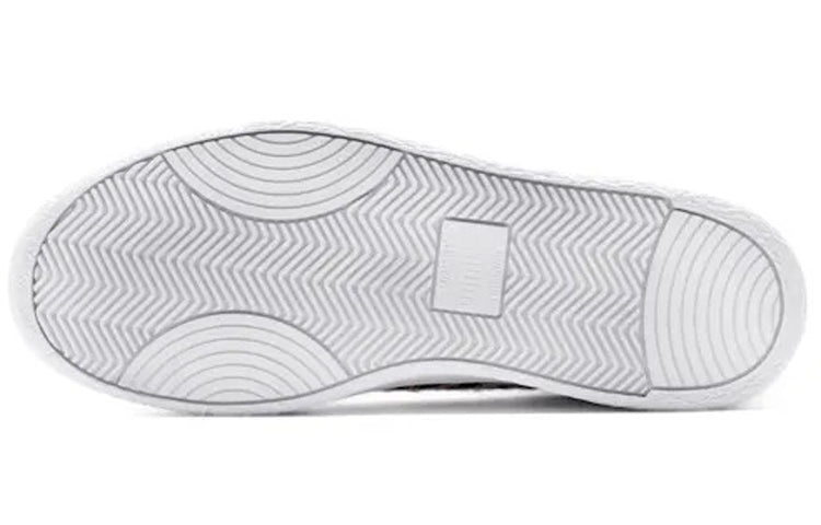 PUMA Ralph Sampson Lo Wild Zebra 370965-01