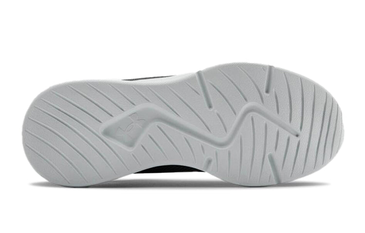 (GS) Under Armour Essential 'Halo Grey' 3022991-102