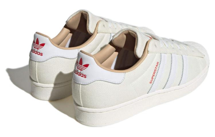 adidas originals Superstar 'Off White' IF7905