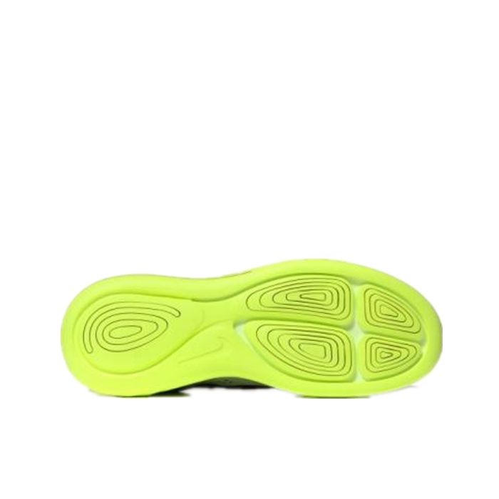 Nike Lunarglide 8 843725-010