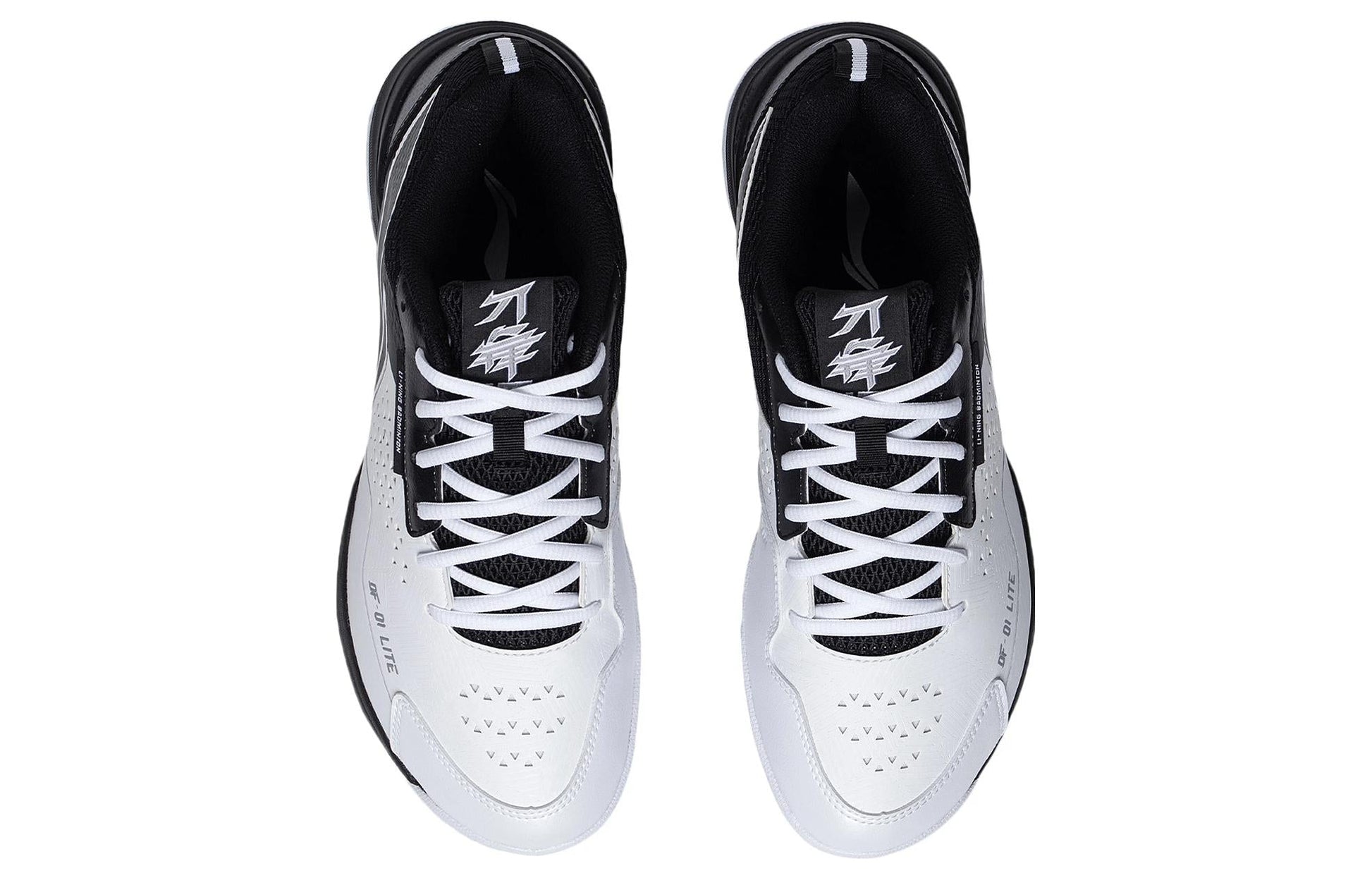Li-Ning Blade lite 'Black White' AYZT005-3