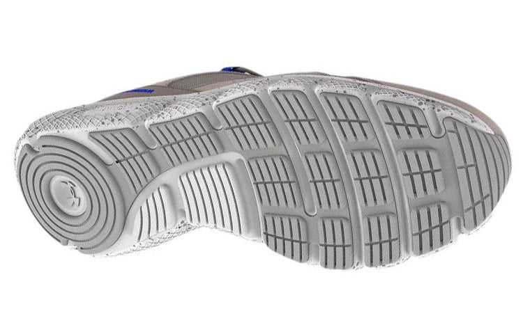 Under Armour Charged Verssert Speckle 'Tin Ghost Grey' 3025750-101