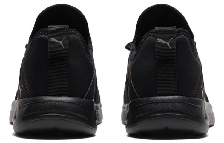 PUMA Resolve Street 'Black Gray' 376221-07