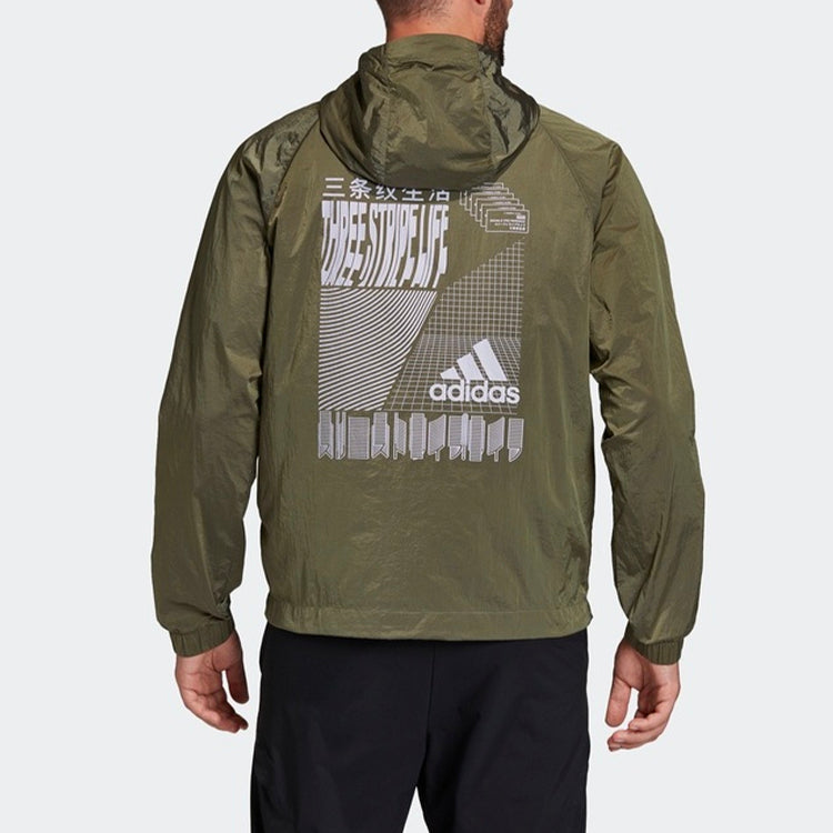 adidas Half Zipper Casual hooded Pullover Sports Jacket Tops Green FI0618
