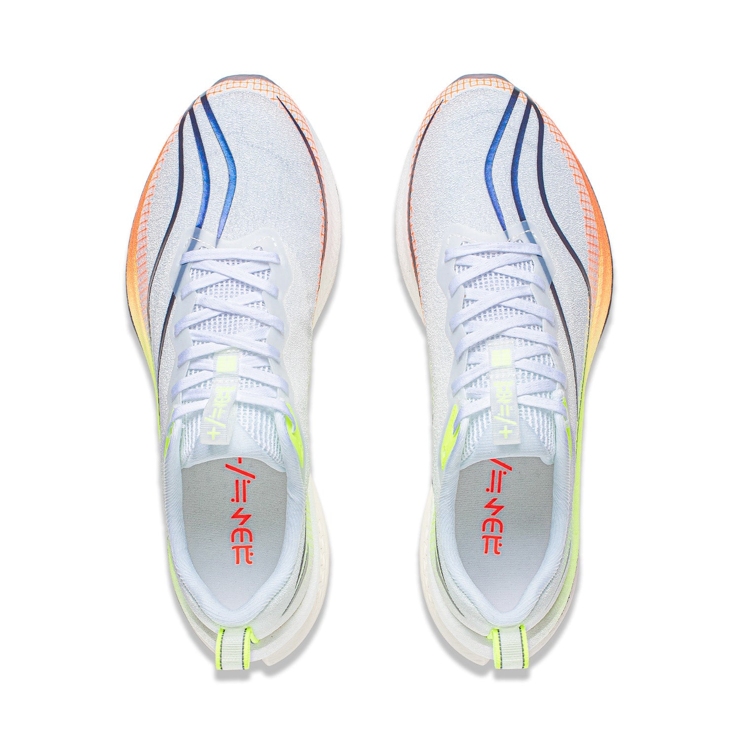 Li-Ning Red Hare 7 Pro 'White Orange Yellow' ARPU001-1