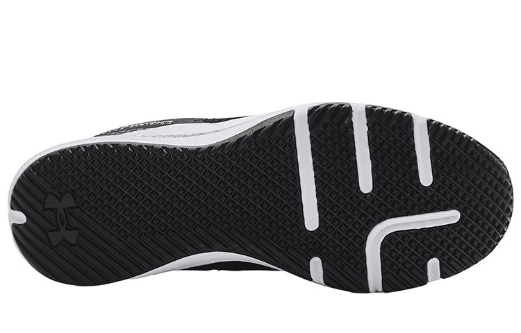 Under Armour Charged Focus 'Black White' 3024277-002