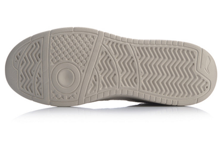 (WMNS) Li-Ning Superwave Mid 'Grey White' AGCP164-2
