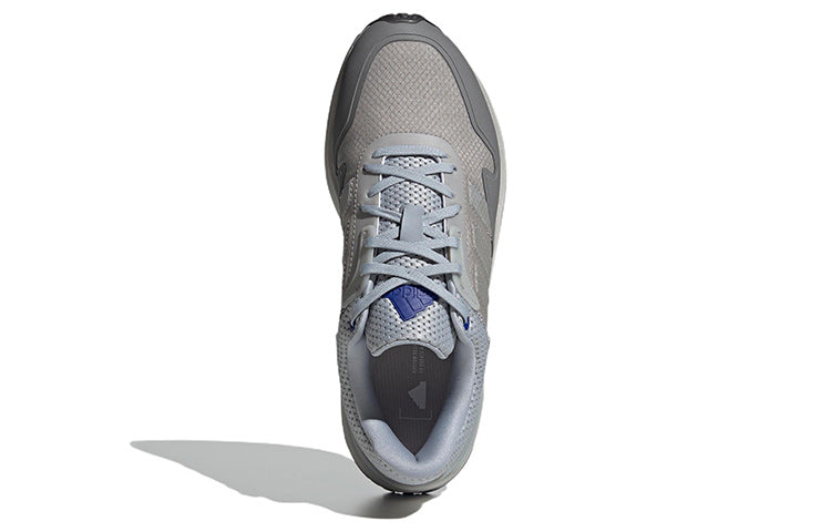 (WMNS) adidas ZNCHILL 'Halo Silver' GY2485