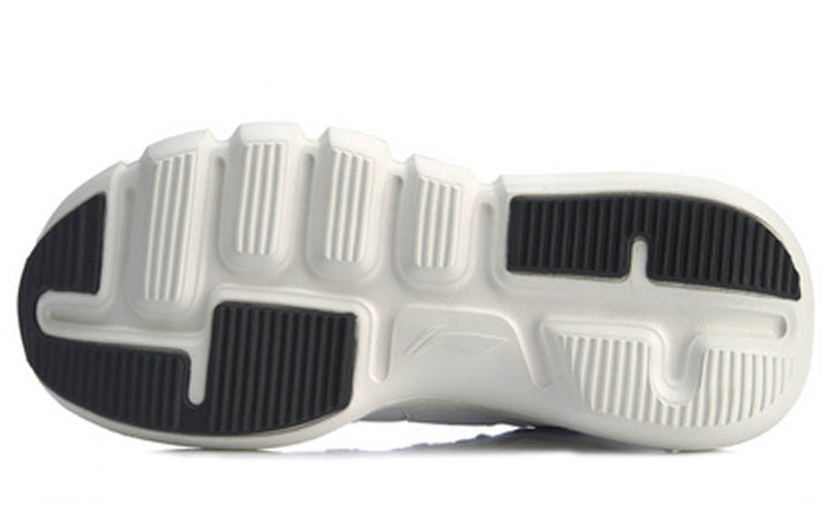 Li-Ning Essence 2.3 Discovery 'White Black' AGBP077-5