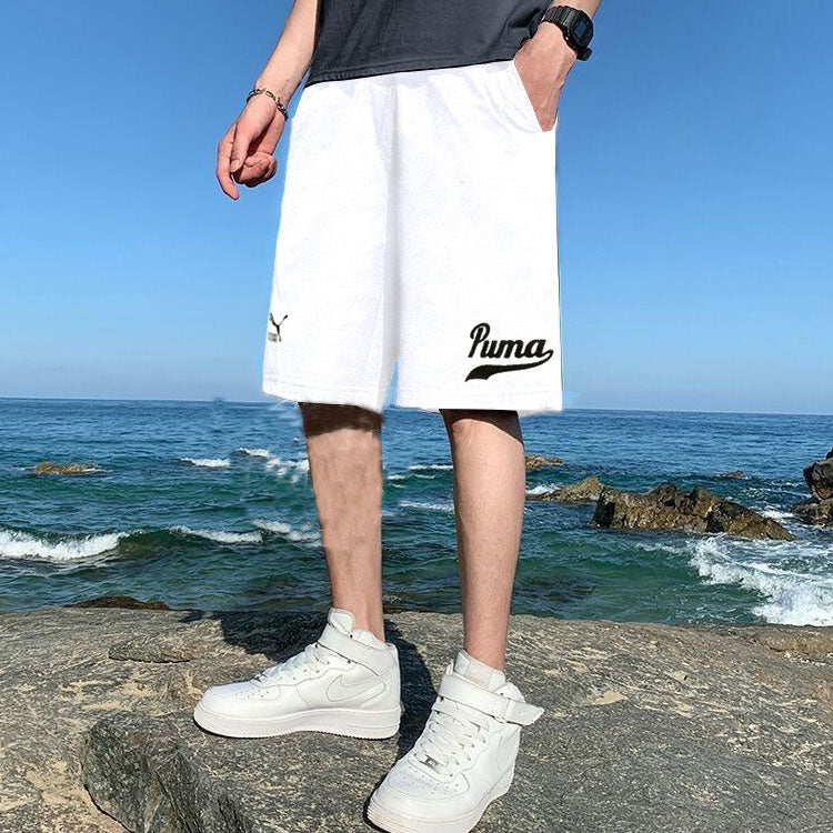 PUMA Essential Sweat Shorts 'White' 536934-65