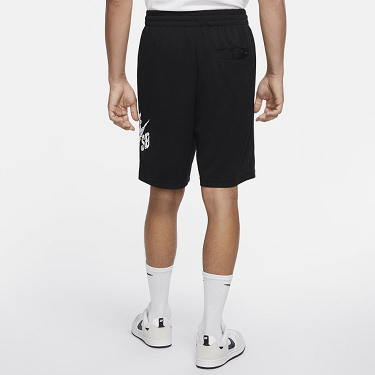 Men's Nike SB Sunday Skateboard Black Shorts CK5120-010