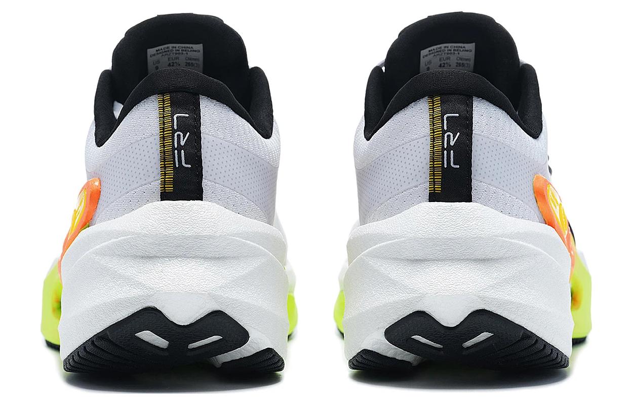 Li-Ning Furious Rider 7 Pro 'White Yellow' ARZT003-1