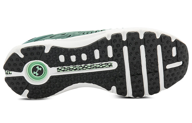 Under Armour HOVR Phantom RN 'Water Green' 3025210-300