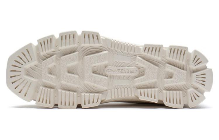 Li-Ning CF Classic Canvas Hi 'White Beige' AGCS206-1