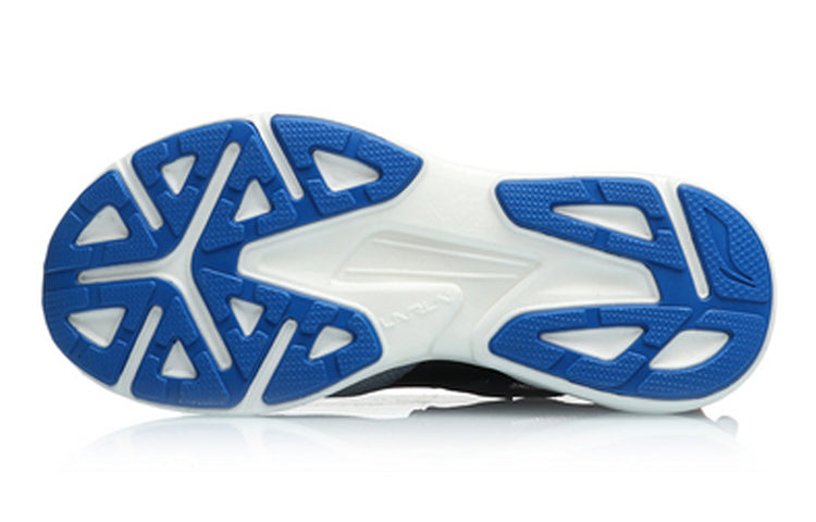 (GS) Li-Ning Superlight XVI 'Black White Orange' YKFP022-9