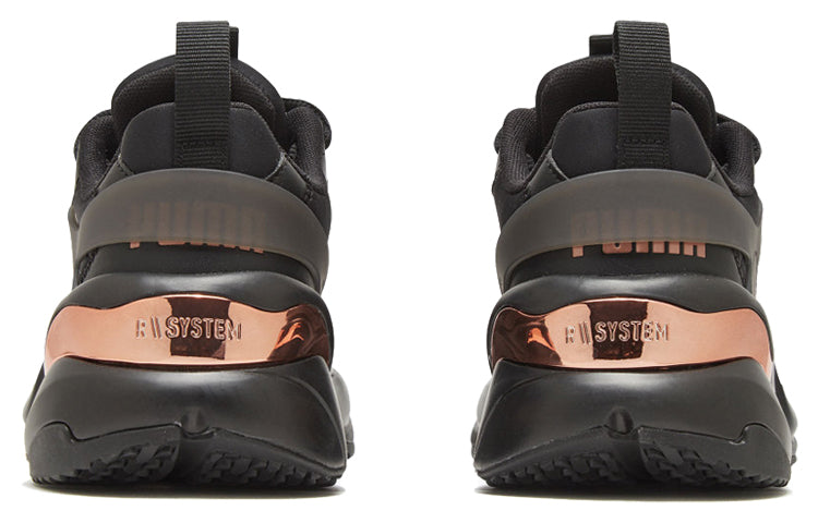(WMNS) PUMA Charlotte Olympia x Rise 'Black Rose Gold' 374348-01