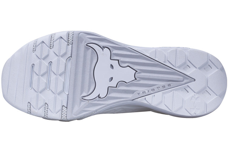 Under Armour Project Rock 3 'White Halo Grey' 3023004-110