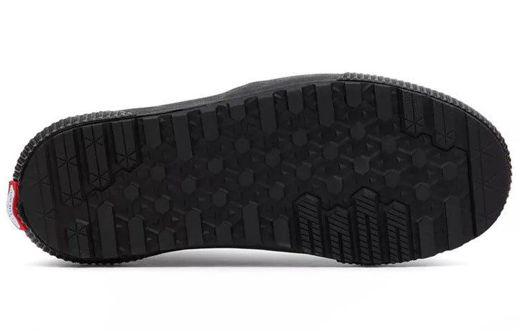 Vans Destruct Mid Mte-1 'Brown Black' VN0A5KQU4AR