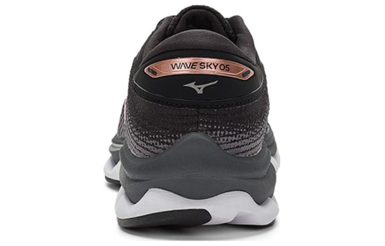 Mizuno Wave Sky 5 'Black Gold' J1GC210244