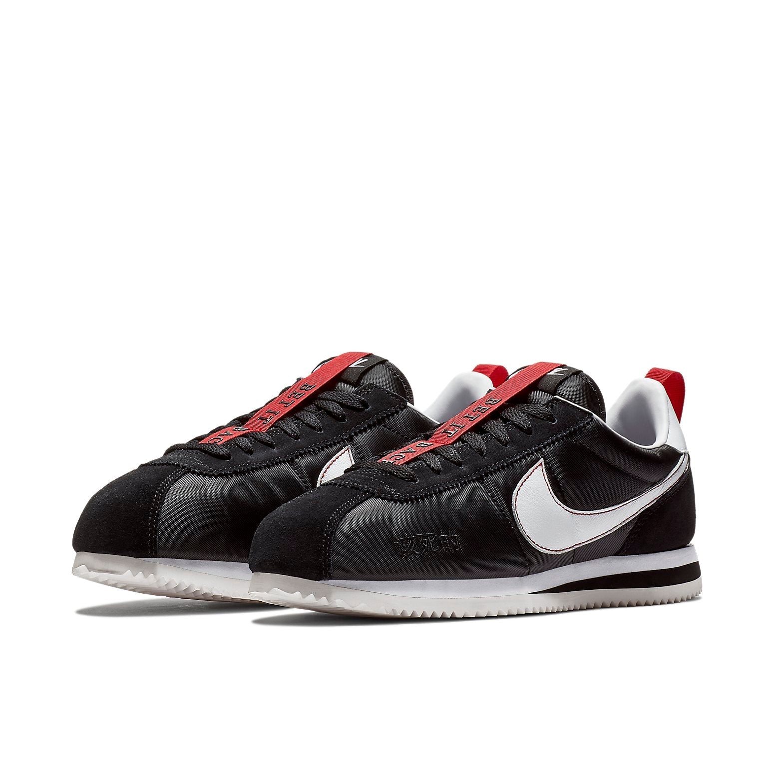 Nike Kendrick Lamar x Cortez Kenny 3 'Bet It Back' BV0833-016
