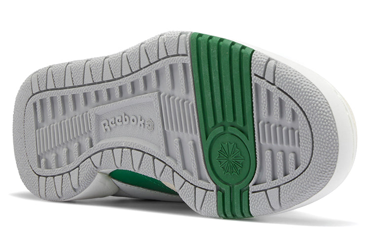 Reebok BB 4000 Cozy Shock Absorption White Unisex G57741