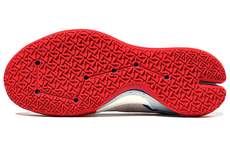 Li-Ning Speed VII 7 'Tianjin Forerunner Club' ABAQ065-7