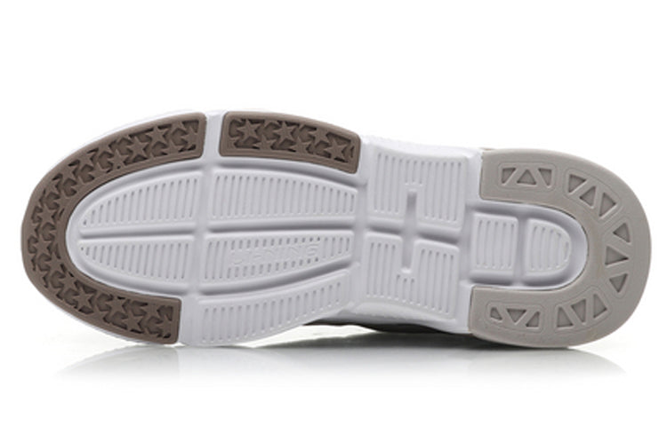 Li-Ning Classic Leisure AGLP125-4