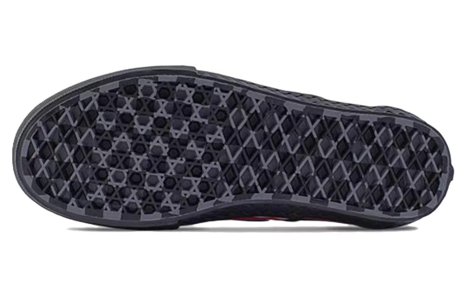 Vans Skate Slip-On 'Padin Musa Blue' VN0A5FCABLU