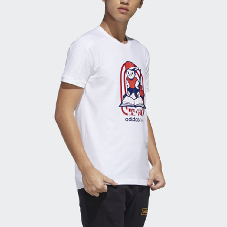 Men's adidas neo Gk Tee4 Round Neck White T-Shirt GK1479