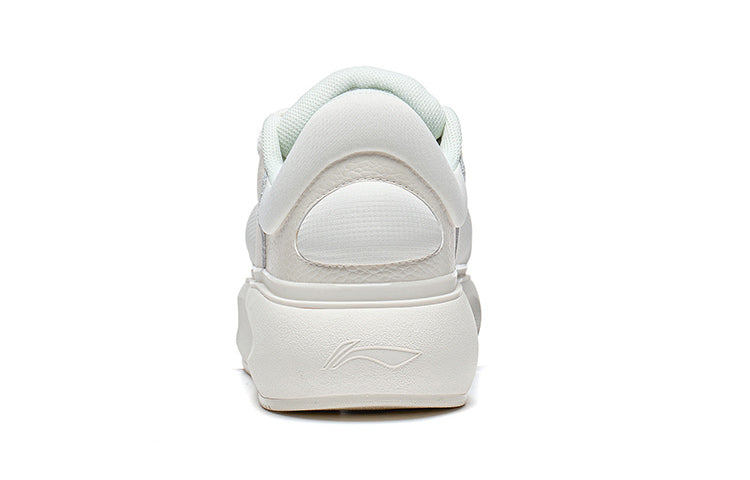 (WMNS) Li-Ning YunYou C4D 'White Beige' AZGT090-4