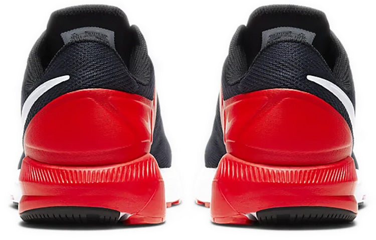 Nike Air Zoom Structure 22 'Dark Obsidian' CW3172-411
